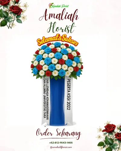 Standing Flower di Bona